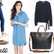 Extra 30% off all sale styles with code DREAMBIG